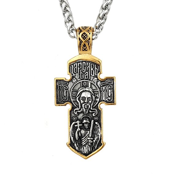 Vintage Catholic Cross Christian Faith Stainless Steel Unisex GP1231500 - Picture 2 of 6